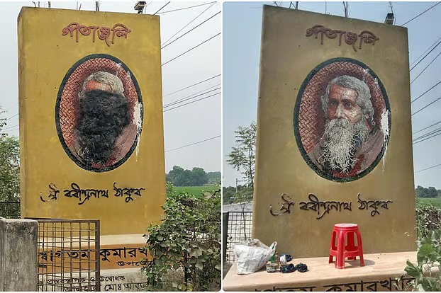 রবীন্দ্রনাথ ঠাকুরের ম্যুরালে কালো রঙের কালি, মুছে দিল প্রশাসন