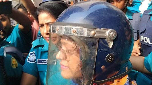 তুরিন আফরোজকে ৪ দিনের রিমান্ডের আদেশ দেয়া হয়