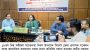 প্রতিবন্ধীদের অধিকার সুরক্ষা আইন বাস্তবায়নে আন্তরিক ভাবে সবাইকে কাজ করতে হবে- সুবর্ণা সরকার