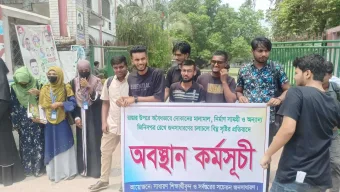 বাঘায় সড়কে চলাচল বিঘ্ন সৃষ্টির প্রতিবাদ-নিরাপদ সড়কের দাবি,দুর্ঘটনায় আহত মা-মেয়ে  রামেকের একই ওয়ার্ডে ভর্তি