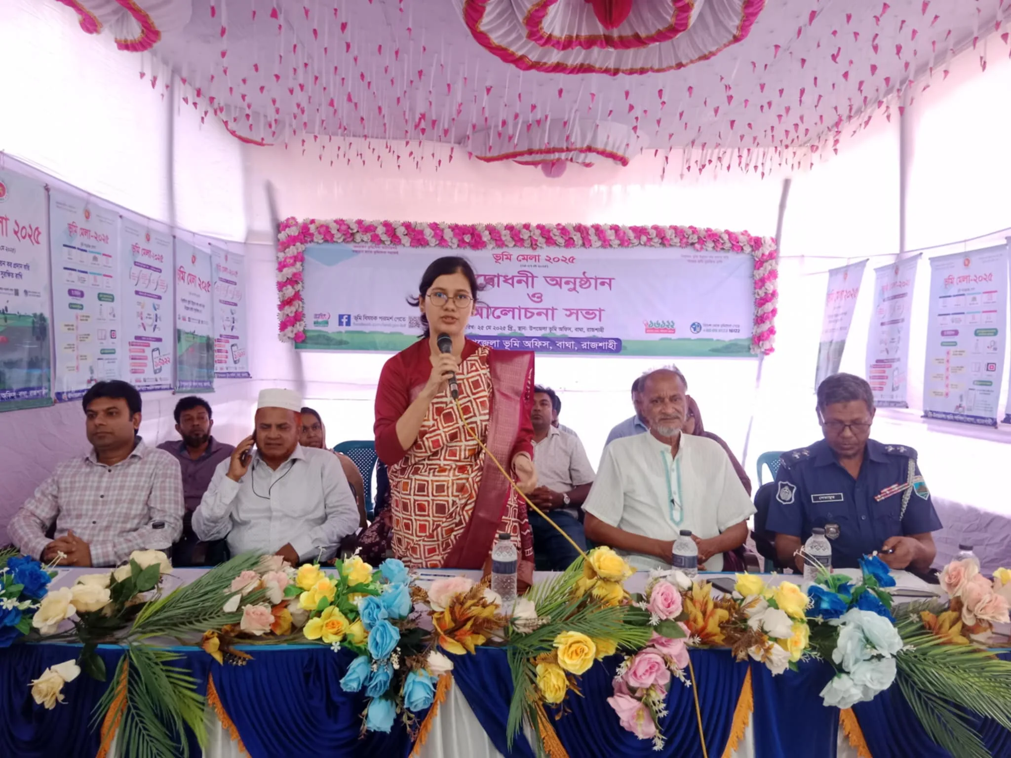 বাঘায় তিনদিন ব্যাপি ভূমি মেলা-২০২৫ এর উদ্বোধন