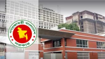 সংশোধন হচ্ছে সরকারি চাকরি আইন রাজপথে ও সচিবালয়ে বিক্ষোভ করলে তদন্ত ছাড়াই চাকরি যাবে