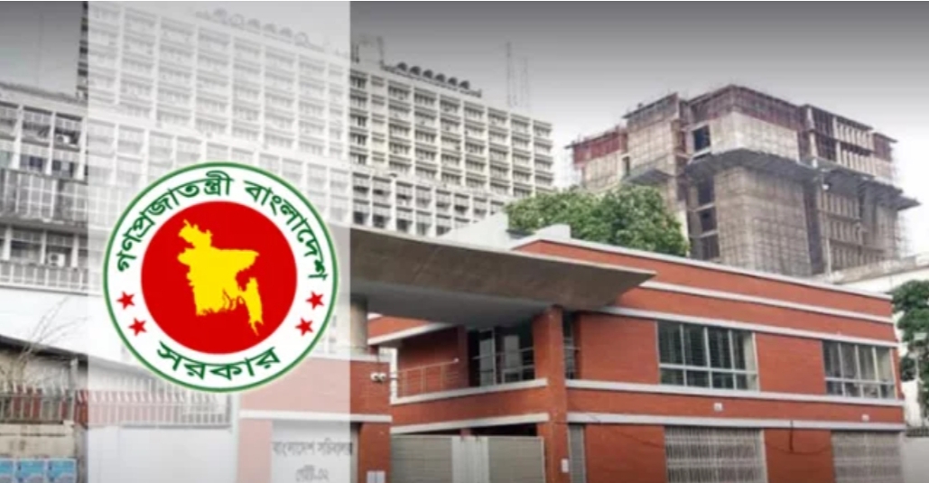 সংশোধন হচ্ছে সরকারি চাকরি আইন রাজপথে ও সচিবালয়ে বিক্ষোভ করলে তদন্ত ছাড়াই চাকরি যাবে