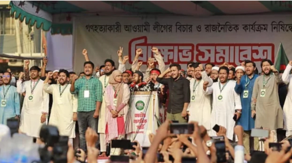 আওয়ামী লীগের বিচার ও সংস্কারের আগে এই দেশে কোনো নির্বাচন হবে না : এনসিপি