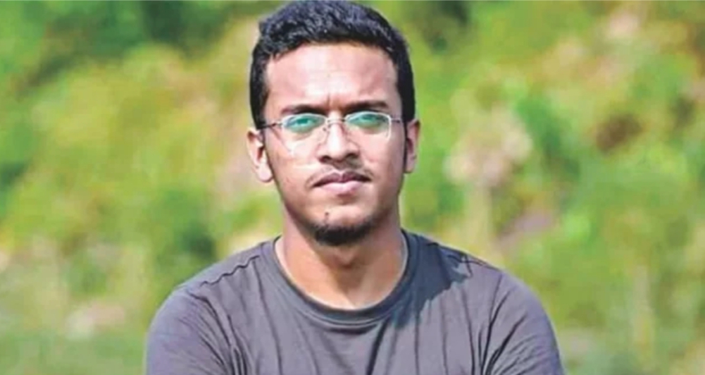 আবরার হত্যা মামলায় হাইকোর্টের রায়ে ২০ জনের মৃত্যুদণ্ড ও ৫ জনের যাবজ্জীবন বহাল