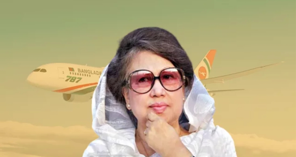 নিরাপত্তা শঙ্কায় মধ্যরাতে সরিয়ে দেওয়া হলো খালেদা জিয়ার ফ্লাইটের দুই কেবিন ক্রুকে