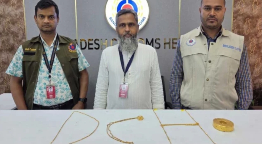 শাহজালালে ২ কোটি টাকার স্বর্ণসহ যাত্রী আটক