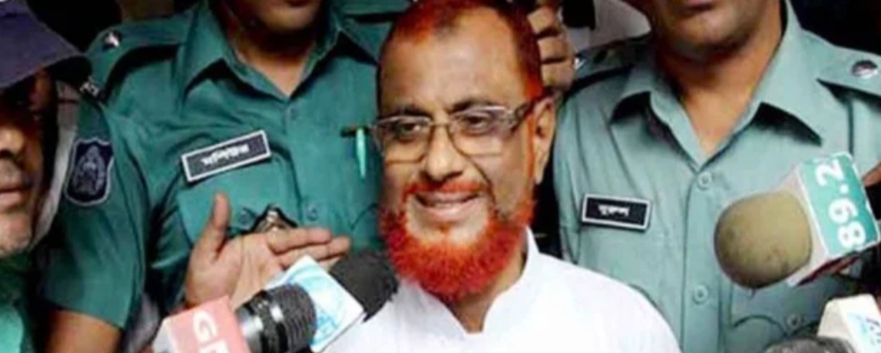 জামায়াত নেতা এটিএম আজহারের আপিল শুনানি শুরু