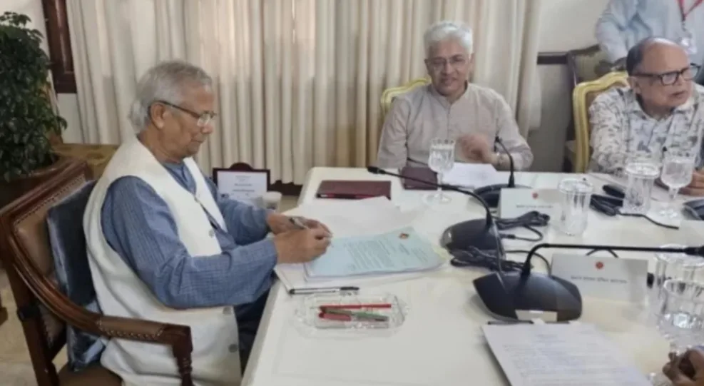 সন্ত্রাসবিরোধী অধ্যাদেশ (সংশোধন) অনুমোদন; সন্ত্রাসে জড়িত ব্যক্তি ও সংগঠনের কার্যক্রম নিষিদ্ধ করা যাবে