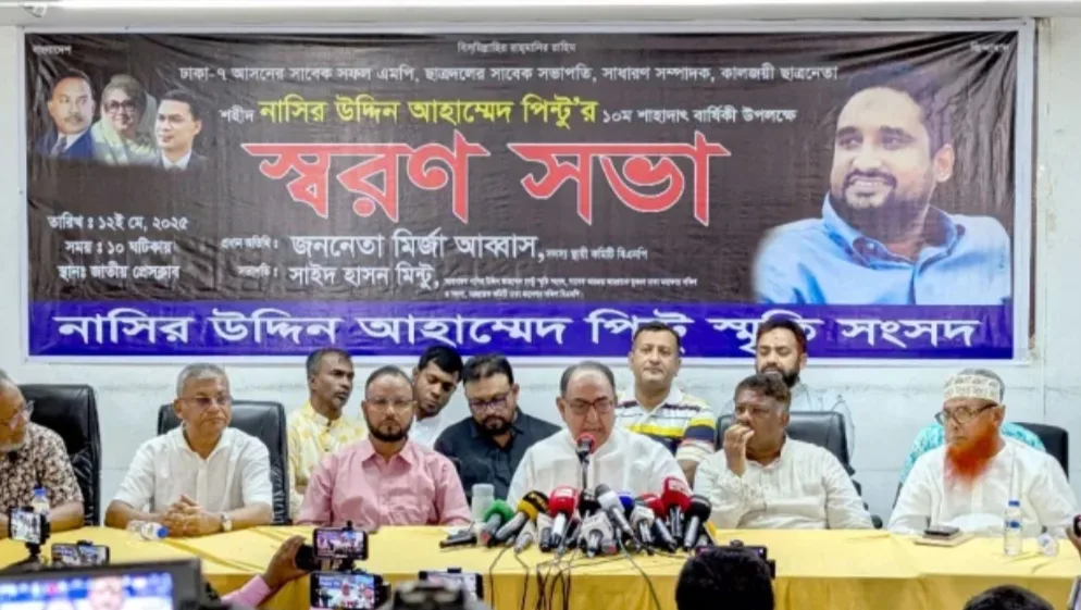 শাহবাগে কয়েক দিন যাবৎ নাটক চলছে: মির্জা আব্বাস