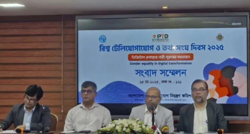 ইন্টারনেটের দাম না কমালে সরকার কঠোর অবস্থানে যাবে: ফয়েজ আহমদ