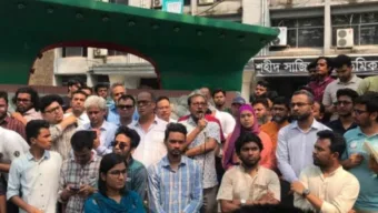 জগন্নাথ বিশ্ববিদ্যালয় শাটডাউন ঘোষণা করলো  শিক্ষক সমিতি