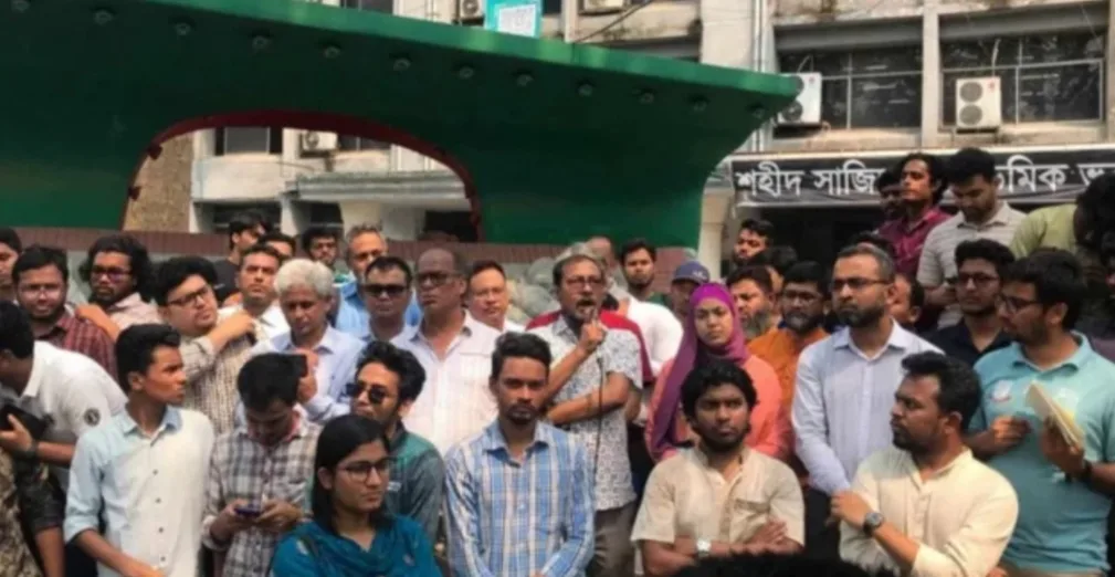 জগন্নাথ বিশ্ববিদ্যালয় শাটডাউন ঘোষণা করলো  শিক্ষক সমিতি