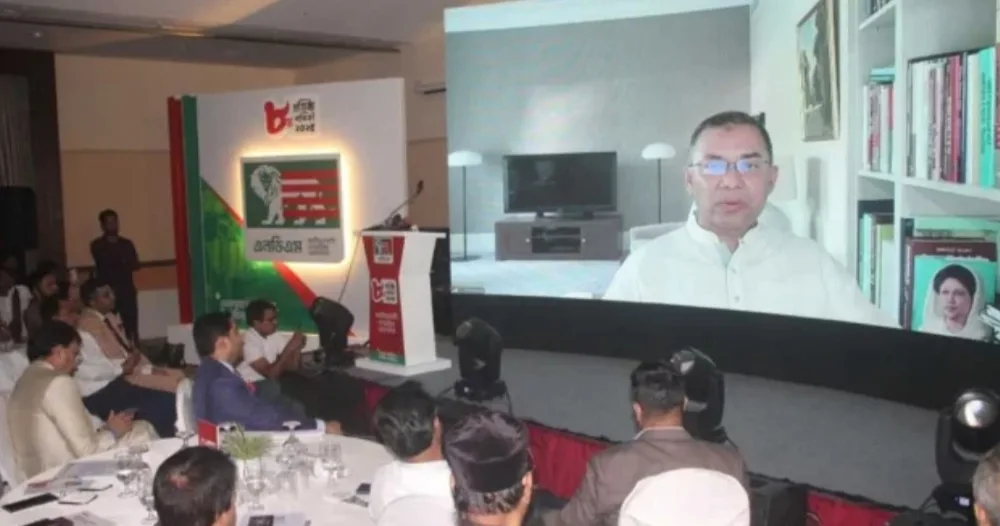 পরিস্থিতি ‘অযথা ঘোলাটে’ না করে নির্বাচনের তারিখ দেওয়ার আহ্বান জানালেন তারেক রহমান