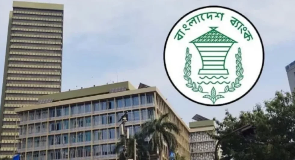 ১১ মাসে সরকার ব্যাংকঋণ নিয়েছে, ১ লাখ ৮ হাজার কোটি টাকা 