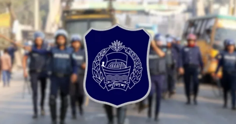 একযোগে ১৭ পুলিশ কর্মকর্তাকে বদলি