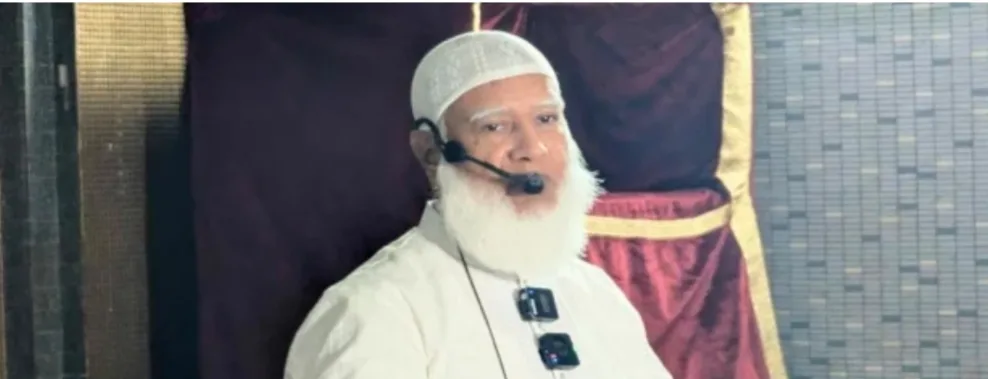 নিঃশর্ত ক্ষমা চাইলেন জামায়াত আমির