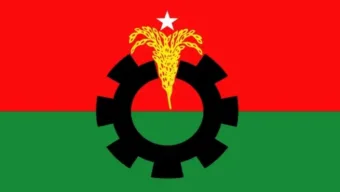 বিকেলে সংবাদ সম্মেলন করবে বিএনপি