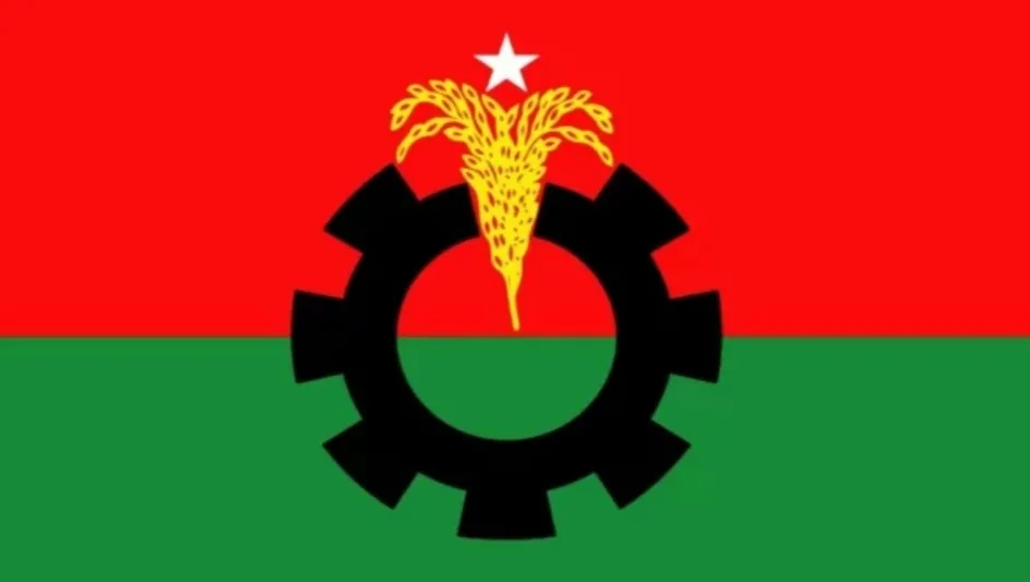 বিকেলে সংবাদ সম্মেলন করবে বিএনপি