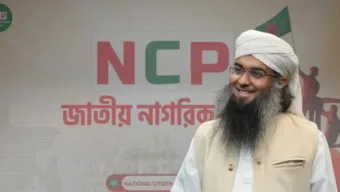 এনসিপি নেতা সালাউদ্দিন তানভীরের বিদেশ যাত্রায় নিষেধাজ্ঞা, এনআইডি ব্লক