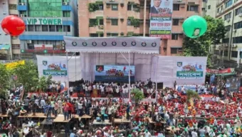 নয়াপল্টনে তারুণ্যের সমাবেশে বিএনপির নেতাকর্মীদের ঢল