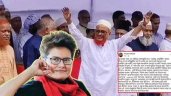 এনসিপিকে বর্জনের ঘোষণা সায়ানের : ‘রাজাকারের বেকসুর খালাসকে উদযাপন করে আমাদের ভোট চান?’