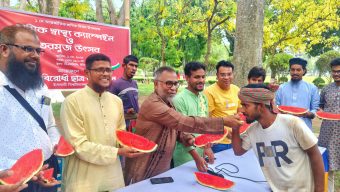 শ্রমিকদের নিয়ে ইবিতে স্বাস্থ্য ক্যাম্পেইন ও তরমুজ উৎসব