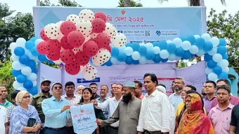 কাপাসিয়ায় তিনদিনব্যাপী বর্ণাঢ্য ভূমি মেলা শুরু 