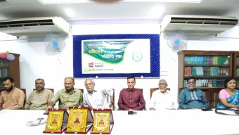 হিউম্যান রাইটস ওয়াচ ট্রাস্ট অব বাংলাদেশ সুনামগঞ্জ জেলা শাখার অভিষেক 