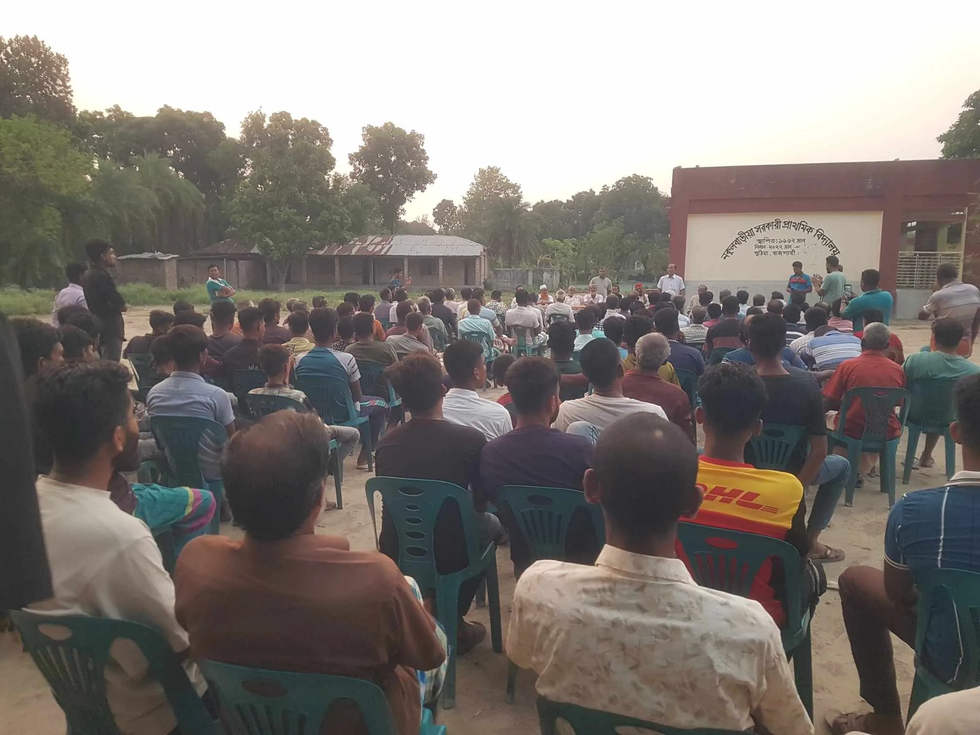 পুঠিয়ার জিউপাড়া ইউনিয়ন বিএনপির ওয়ার্ড কমিটি প্রত্যাখ্যান করে প্রতিবাদ সভা 
