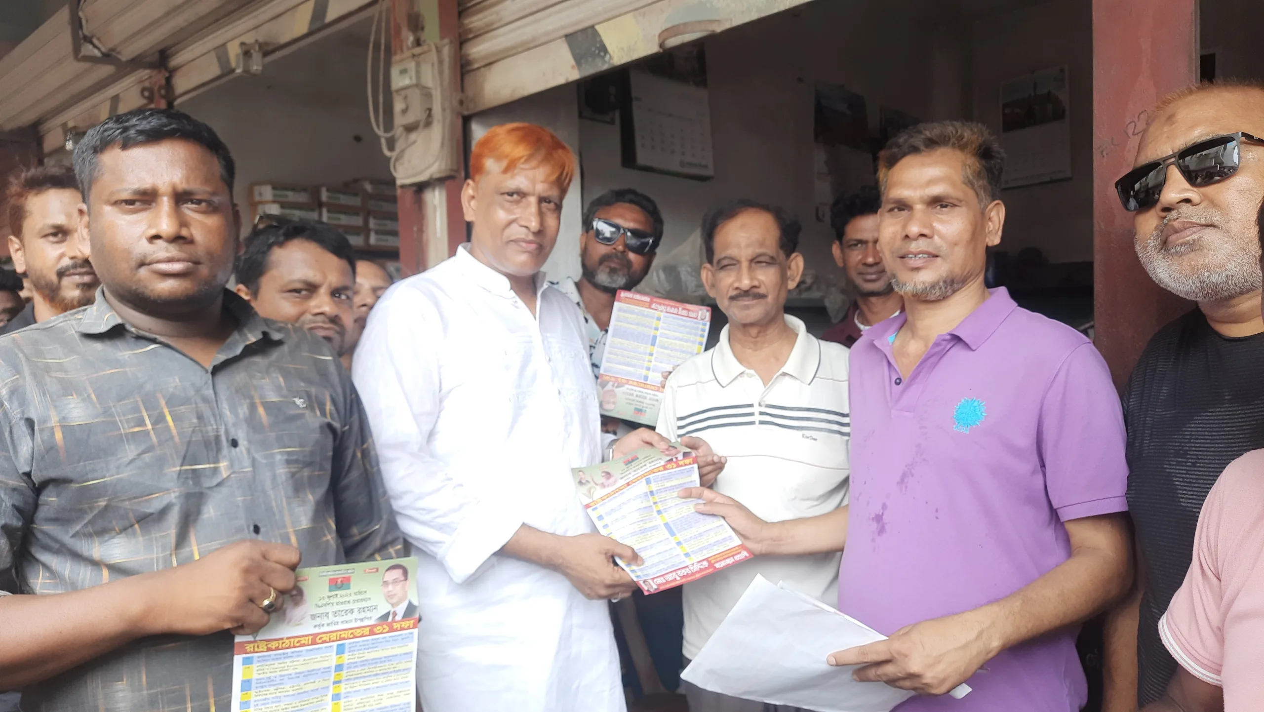 বানেশ্বরে রাষ্ট্রকাঠামো মেরামতের ৩১ দফার লিফটের বিতরণ করেন আবু বকর সিদ্দিক 