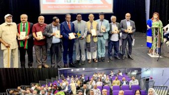 পূর্ব লন্ডনে কবি আজিজুল আম্বিয়ার ‘উপমা ভালোবাসার’ কাব্যগ্রন্থের মোড়ক উন্মোচন