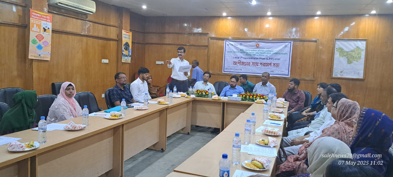 মৌলভীবাজার পৌরসভার এলপিপি প্রণয়ন কল্পে অংশীজনদের সাথে পরামর্শ সভা অনুষ্ঠিত