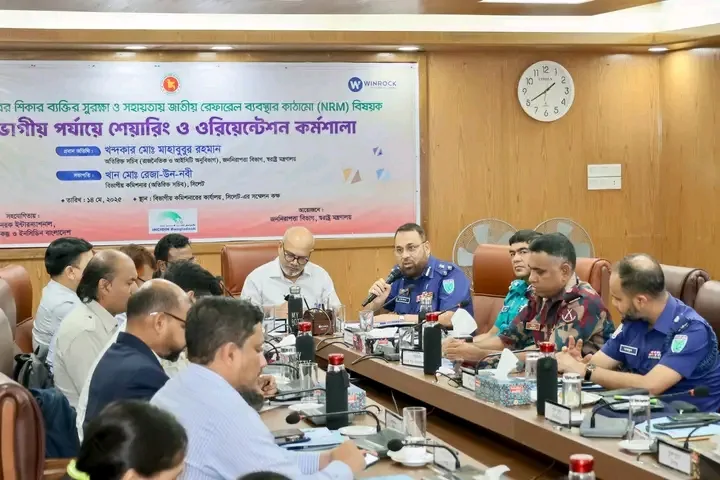 সিলেটে এনআরএম বিষয়ক শেয়ারিং ও ওরিয়েন্টেশন কর্মশালা অনুষ্ঠিত