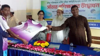 মৌলভীবাজারে অনুর্ধ্ব-১৫ বছরের বালকদের সাঁতার প্রশিক্ষণ অনুষ্ঠিত