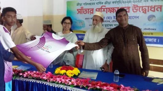 মৌলভীবাজারে অনুর্ধ্ব-১৫ বছরের বালকদের সাঁতার প্রশিক্ষণ অনুষ্ঠিত