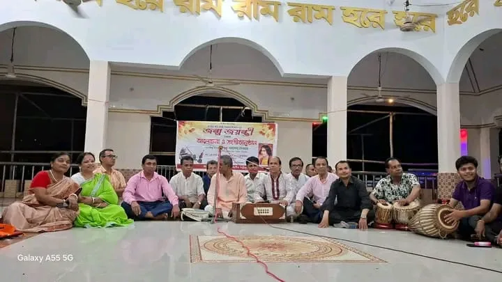 মৌলভীবাজারে লোকনাথ সেবা সংঘ সংগীত দলের নজরুল জন্মজয়ন্তী পালন