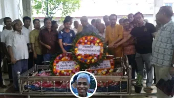 মৌলভীবাজারে গীতা পাঠক মঞ্জু গোপাল দেব এর শেষকৃত্যানুষ্ঠান সম্পন্ন