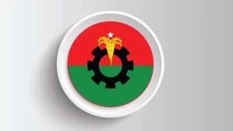 জরুরি বৈঠকে বসছে রাতে বিএনপি