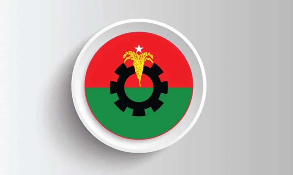 জরুরি বৈঠকে বসছে রাতে বিএনপি