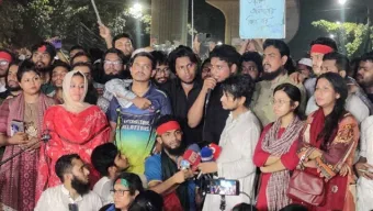 সারাদেশে শনিবার গণজমায়েতের ডাক জাতীয় নাগরিক পার্টির