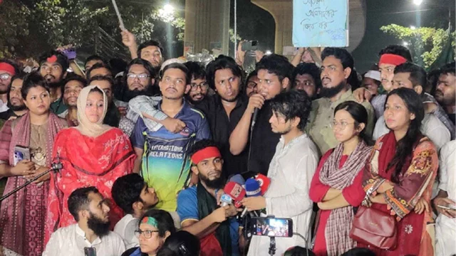 সারাদেশে শনিবার গণজমায়েতের ডাক জাতীয় নাগরিক পার্টির