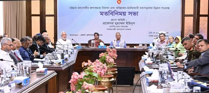 চট্টগ্রাম শহরের জলাবদ্ধতা চলতি মৌসুমে অর্ধেকে নামিয়ে আনতে প্রধান উপদেষ্টার নির্দেশনা 