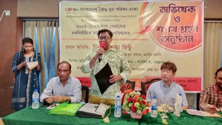 বাংলাদেশ বৌদ্ধ যুব পরিষদ-ঢাকার অভিষেক ও শপথ অনুষ্ঠান সম্পন্ন-সভাপতি সৌমেন, সম্পাদক সজীব