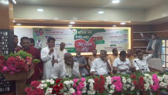 মৌলভীবাজার বাংলাদেশ জাতীয়তাবাদী শ্রমিক দলের ৪৬ তম প্রতিষ্ঠা বার্ষিকী পালিত