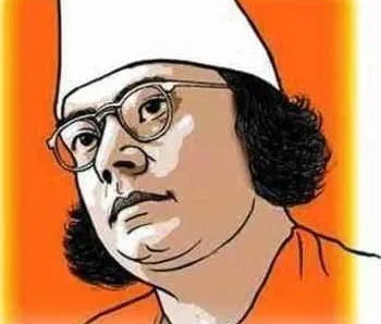 নজরুল চেতনায় বাংলাদেশের পুনর্গঠন  – লায়ন উজ্জল কান্তি বড়ুয়া 