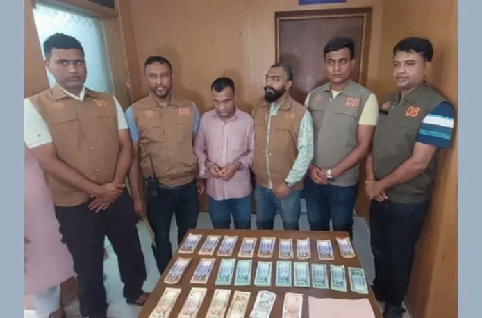 দেশী বিদেশী জাল টাকার নোটসহ মৌলভীবাজারে আটক -১