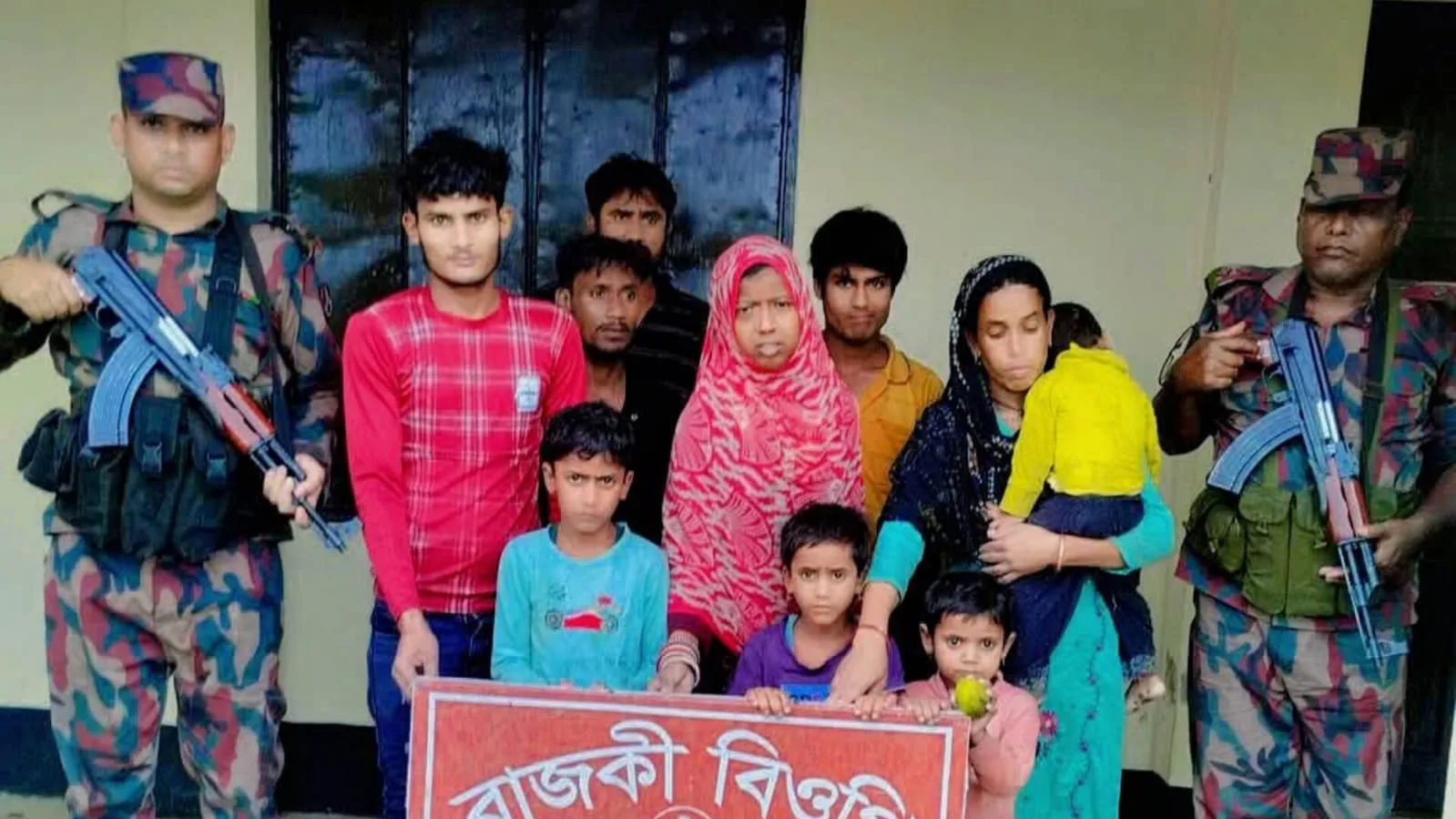 জুড়ীর ফুলতলা সীমান্তে নারী-শিশুসহ ১০ জনকে পুশইন করেছে বিএসএফ