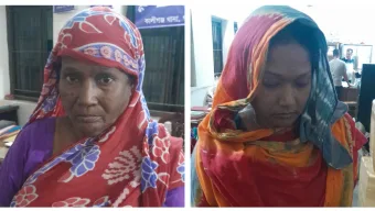 কালীগঞ্জে পুলিশের অভিযান: চোলাই মদসহ মা-মেয়ে গ্রেফতার