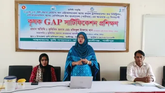 কালীগঞ্জে কৃষকদের জিএপি সার্টিফিকেশন প্রশিক্ষণ 